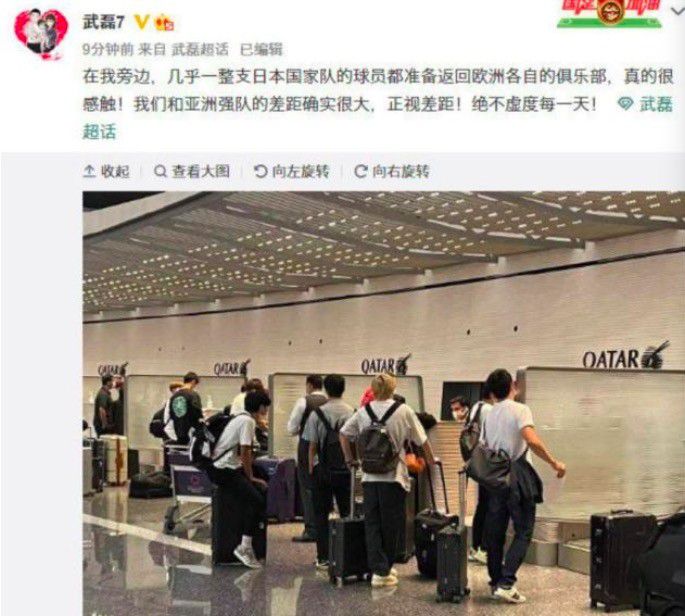 比赛焦点瞬间：第10分钟，扎卡尼接因莫比莱后脚跟传球连续晃开防守球员后弧顶远射稍稍偏出。